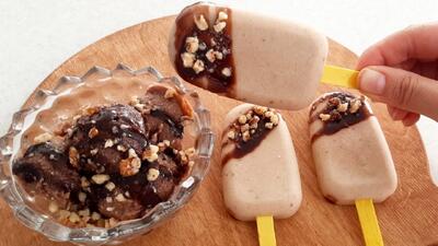 طرز تهیه بستنی موزی خانگی بدون شکر و بدون ثعلب و فقط با نصف لیوان شیر بستنی رژیمی!