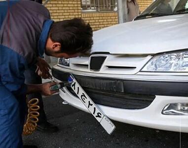 تسویه تخلفات رانندگی پیش از تعویض پلاک
