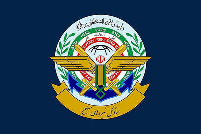 پیام هشدار ستاد کل به دشمنان
