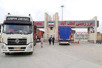 توافق ترانزیتی جدید  با  ترکمنستان