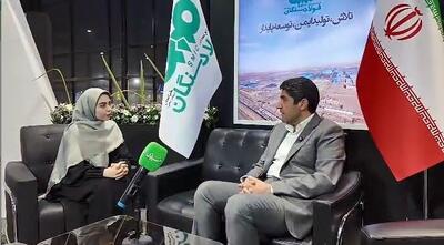حضور پررنگ و موثر شرکت صنایع معدنی فولاد سنگان در نمایشگاه بین المللی بانک،بورس،بیمه و فرصت های سرمایه‌گذاری مشهد مقدس