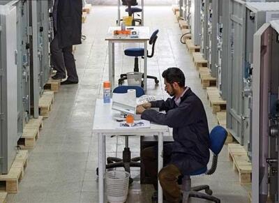 کنسرسیوم‌ها، راه صادرات موفق دانش‌بنیان‌ها - اکونیوز