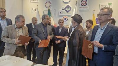 تفاهم‌نامه احداث ۵۰۰ مگاوات نیروگاه خورشیدی میان استانداری خراسان رضوی، موسسه اعتباری ملل و شرکت‌های برق خراسان امضا شد | اقتصاد24