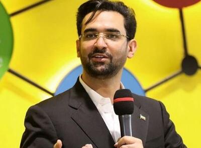 طعنه آذری‌جهرمی به ثابتی جنجالی شد + عکس | اقتصاد24