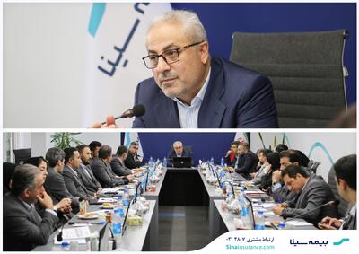 برگزاری نخستین نشست شورای مدیران در سال ۱۴۰۴ | اقتصاد24