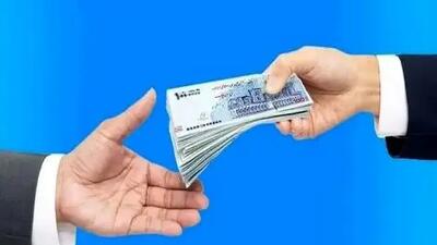 دستور تازه برای دریافت وام با یارانه؛ غافلگیری بزرگ مردم!