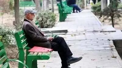 علت عدم تعلق وام ۵۰ میلیونی به برخی از بازنشستگان چیست؟