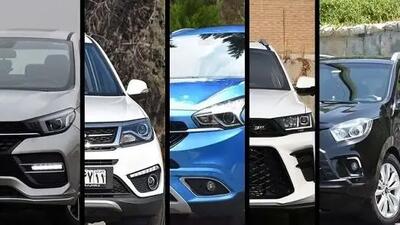 چرا خودروهای مونتاژی تا 300 میلیون تومان گران شده‌اند؟