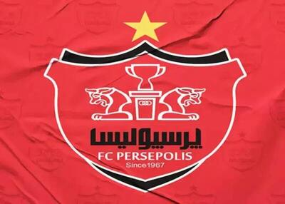 بیانیه باشگاه پرسپولیس در پی ابقای درویش