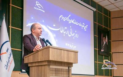 تقدیر رئیس پژوهشگاه فضایی ایران از برگزارکنندگان مراسم روز جهانی ارتباطات