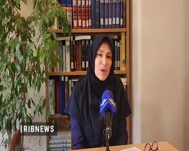 ببینید| «نماگر» معادل مصوب فرهنگستان به جای «پروفایل»