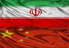 افق های راهبردی ایران در مواجهه با رقابت چین و آمریکا