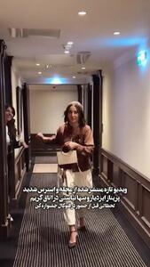 پریناز ایزدیار و سها نیاستی قبل از ورد به جشنواره کن
