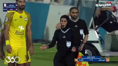 ببینید؛ خلاصه بازی بنی‌یاس ۲-۲ اتحاد کلبا