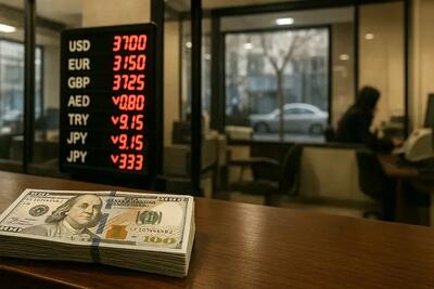 قیمت دلار در خرداد ۱۴۰۴؛ بررسی  سه ‌سناریو پیش روی بازار ارز