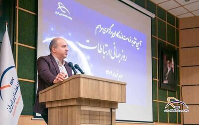 تقدیر رئیس پژوهشگاه فضایی ایران از برگزارکنندگان مراسم روز جهانی ارتباطات