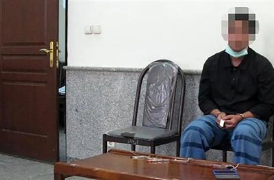 قتل مرموز ساسان / از تهدیدهای سهیل تا 50 بار قسم خوردن برای نجات!