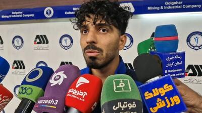 کری خوانی عجیب هافبک ملوان برای استقلالی ها