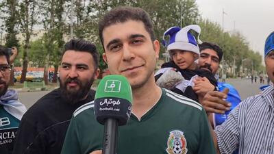 وقتی هوادار استقلال به زبان مکزیکی درباره قهرمانی تیم در آسیا صحبت می‌کند