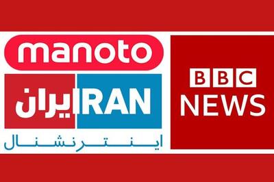 از تحریم بستنی انبه تا موج‌سواری روی اعتراض کامیون‌داران؛ آخرین ورژن براندازان برای رژیم چینج!