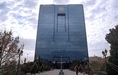 بانک مرکزی: به‌جای غوغاسالاری ۲۰۰ میلیون دلار بدهی ارزی را بعد از ۹ سال پرداخت کنید