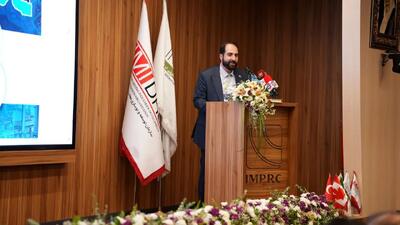 نقش شرکت‌های دانش‌بنیان در دومین سمپوزیوم بین‌المللی فرآوری مواد معدنی