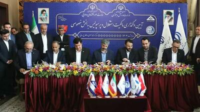 نقل و انتقالات پرسپولیس قربانی جنگ قدرت