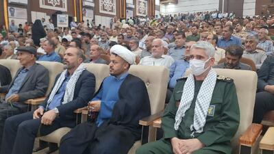 فیلم-همایش گرامیداشت  فتح خرمشهر  در گچساران
