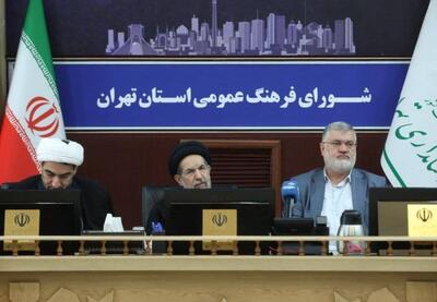 استاندار تهران: چالش‌های فرهنگی پایتخت با مشارکت عمومی حل می‌شود ️