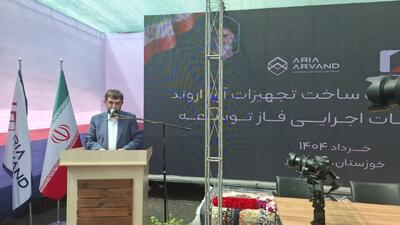 توسعه همه جانبه کشور با اتحاد امکان پذیر است