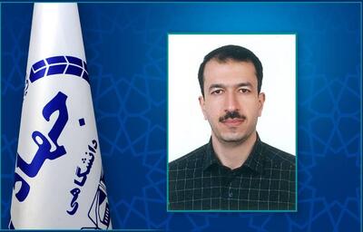 سرپرست مرکز ملی ذخایر ژنتیکی و زیستی ایران منصوب شد