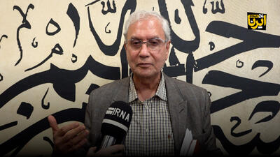 ربیعی: دولت چهاردهم به دنبال تقویت هوش مصنوعی است