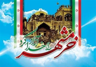 فتح خرمشهر؛ تجلی اراده ملی و نقطه عطف هویت ایرانی