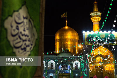 همایش بین‌المللی امام رضا (ع) برگزار می‌شود