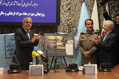 سردار کارگر: اسناد دفاع مقدس در کنار آثار غیرمنقول باید ثبت شوند