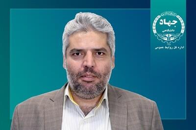 سرپرست جهاددانشگاهی قم منصوب شد