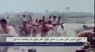 صوت کمتر شنیده شده از نخستین پیام بی‌سیم به‎ قرارگاه فتح، هنگام ورود رزمندگان به ‎خرمشهر