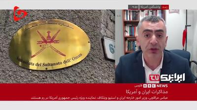 سینا عضدی، مدرس روابط بین‌الملل: برنامه غنی‌سازی ایران از دل تحریم‌ سوخت و خیانت غربی‌ها بیرون آمد