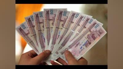 دریافت فیش حقوقی بازنشستگان | تمامی مطالبات بازنشستگان پرداخت میشود | 3 اردیبهشت 1404