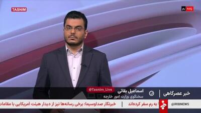 صحنه بالیودی در واقعیت؛ نجات هواپیما در حال سقوط با آئودی!