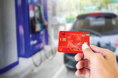 پیدا و پنهان طرح جدید بنزین