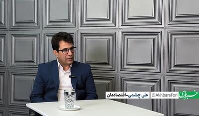 لازمه خودکفایی اقتصادی، ارزش‌آفرینی از محصولات خام و پتروشیمی است/ جدایی اقتصاد از سیاست امکان‌پذیر نیست