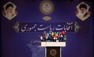 همزمانی انتخابات ریاست جمهوری و مجلس آینده از نگاه شکوری راد/ تنها رهبری می‌توانند زمان انتخابات را تغییر دهند