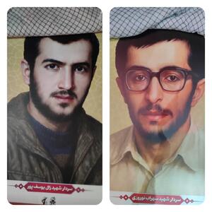 رونمایی از تمثال‌های قهرمانان در تپه نورالشهدای شهرکرد