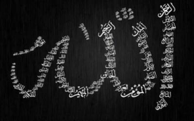 آیا دلیلی بر جسمانیت خدا وجود دارد؟