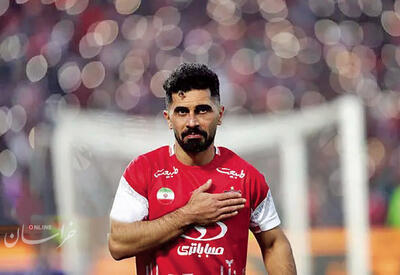 امیدِ کاپیشاه