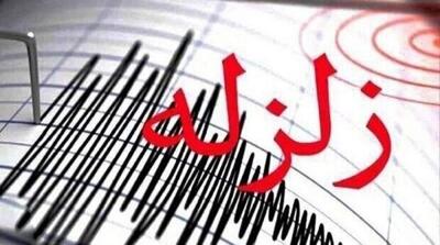 این مناطق تهران مقابل زلزله پر خطر هستند - مردم سالاری آنلاین