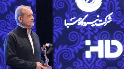 درخواست پزشکیان از مردم: انتظار می‌رود با کاهش مصرف برق، یاری‌گر دولت باشید - مردم سالاری آنلاین