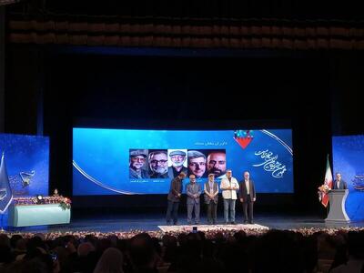 جشنواره هجدهم فیلم مقاومت در ایستگاه پایانی؛ «بانو» بهترین مستند شد