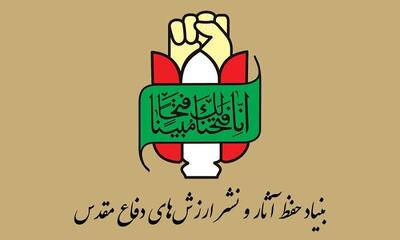 سوم خرداد؛ جلوه‌ای ماندگار از وحدت مردم در دفاع از امنیت کشور است